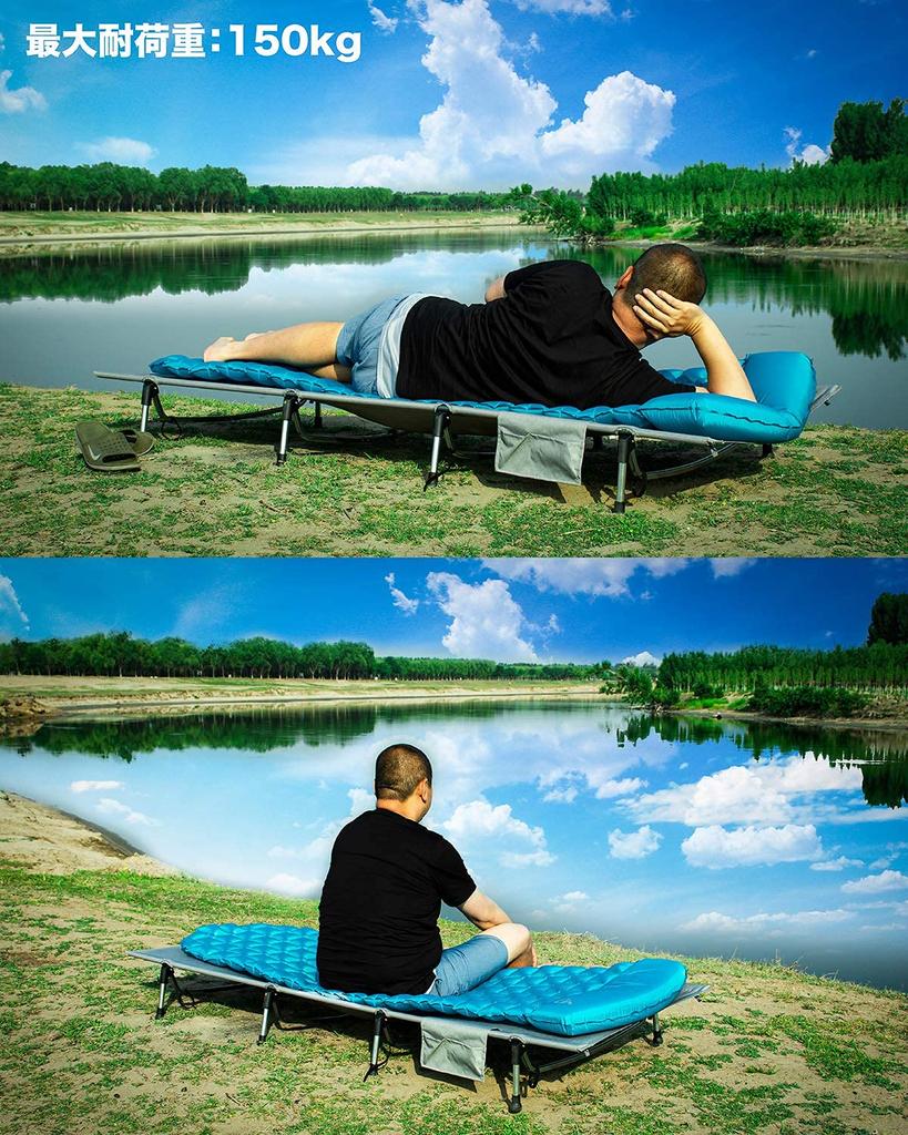 iClimb Outdoor Folding Assembles In Compact 150kg Weight Includes Side Pockets and Storage Perfect for and Emergency Preparedness Bed, Seconds,