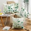 New Summer Pillow Case Eucalyptus Leaf Plant Print Pillow Decorative Sofa Bedside Backrest Pillow Case