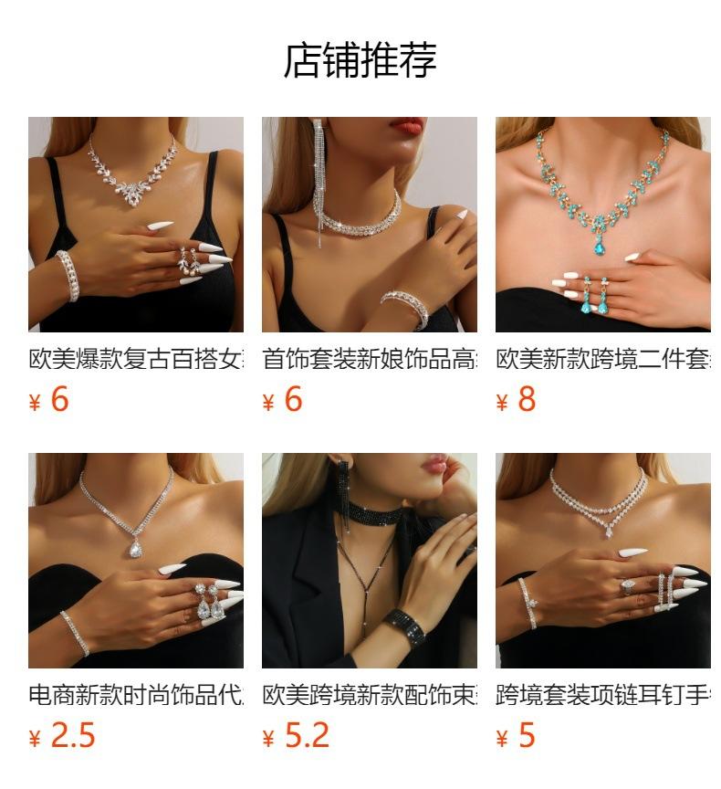 Accessories Bridal Necklace Earrings Set Full Diamond Fashion Temperament Dress Cold Niche Accessories