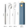 Korean 304 Stainless Steel Portable Tableware Three-piece Set Tableware Fork Spoon Chopstick Set