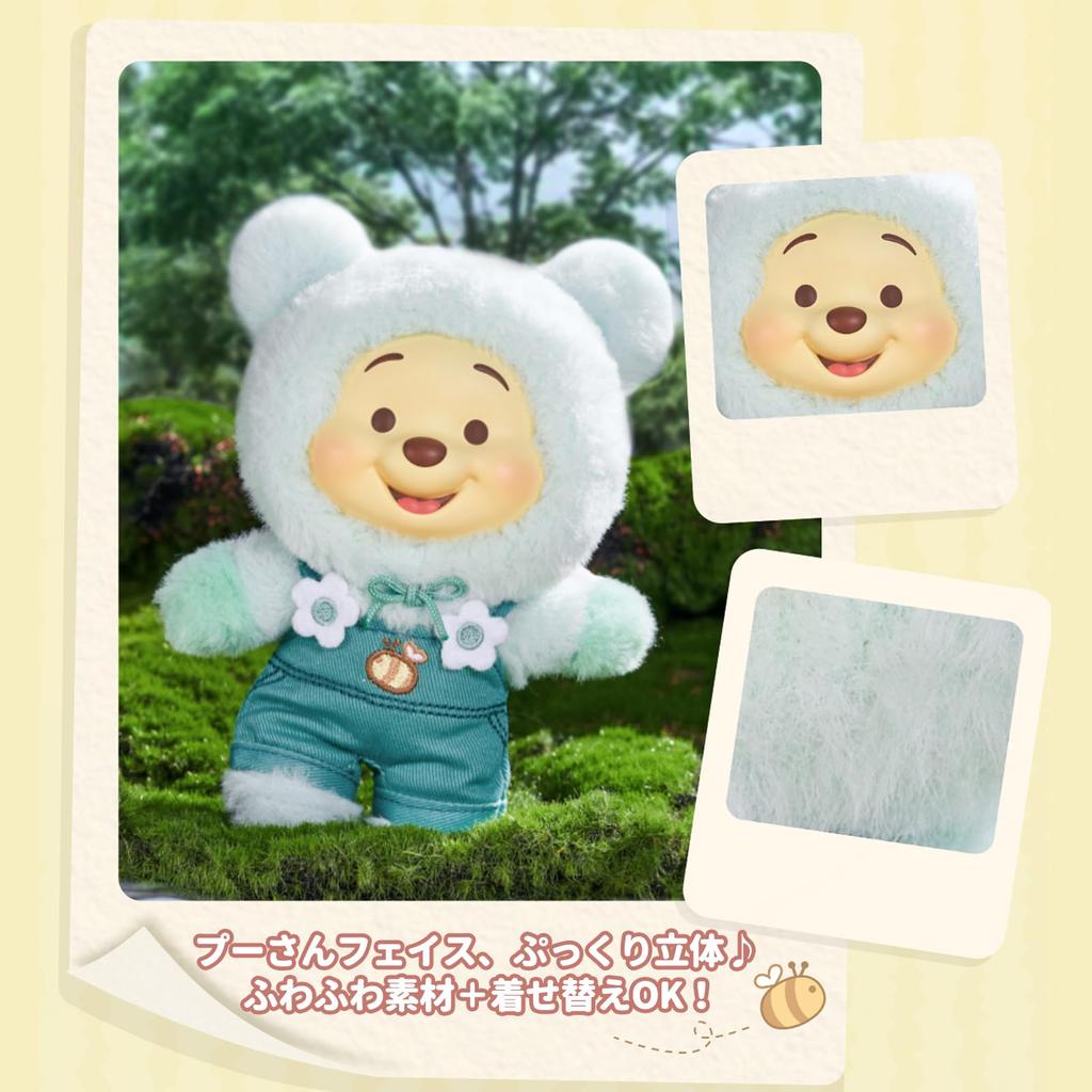 TOPP LEKE Disney Ole Brumm Plysjlekeserie [1 stk] Gachapon Blind Box Figur Plastmodell Premium Leke Myk Vinyl Bursdagsgave For Disney