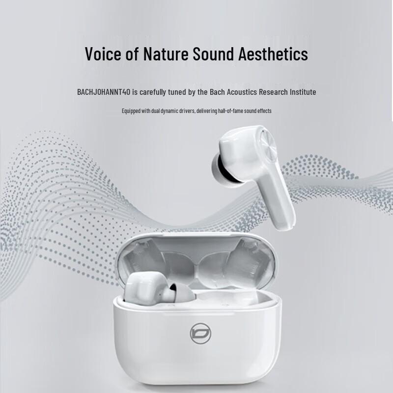 Bach John T40 Wireless In-ear Bluetooth Earbuds