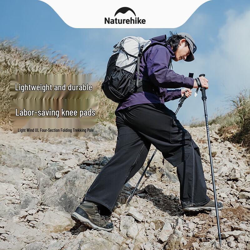 Naturehike Light Breeze UL Folding Trekking Pole