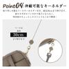 [imeetu] Women's Genuine Leather Multifunctional Smartphone Shoulder Bag with Wallet and Smartphone Pouch, Drop Protection, Extendable Key Chain,