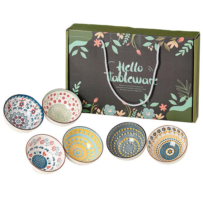 Japanese Ceramic Soup Bowl Gift Set