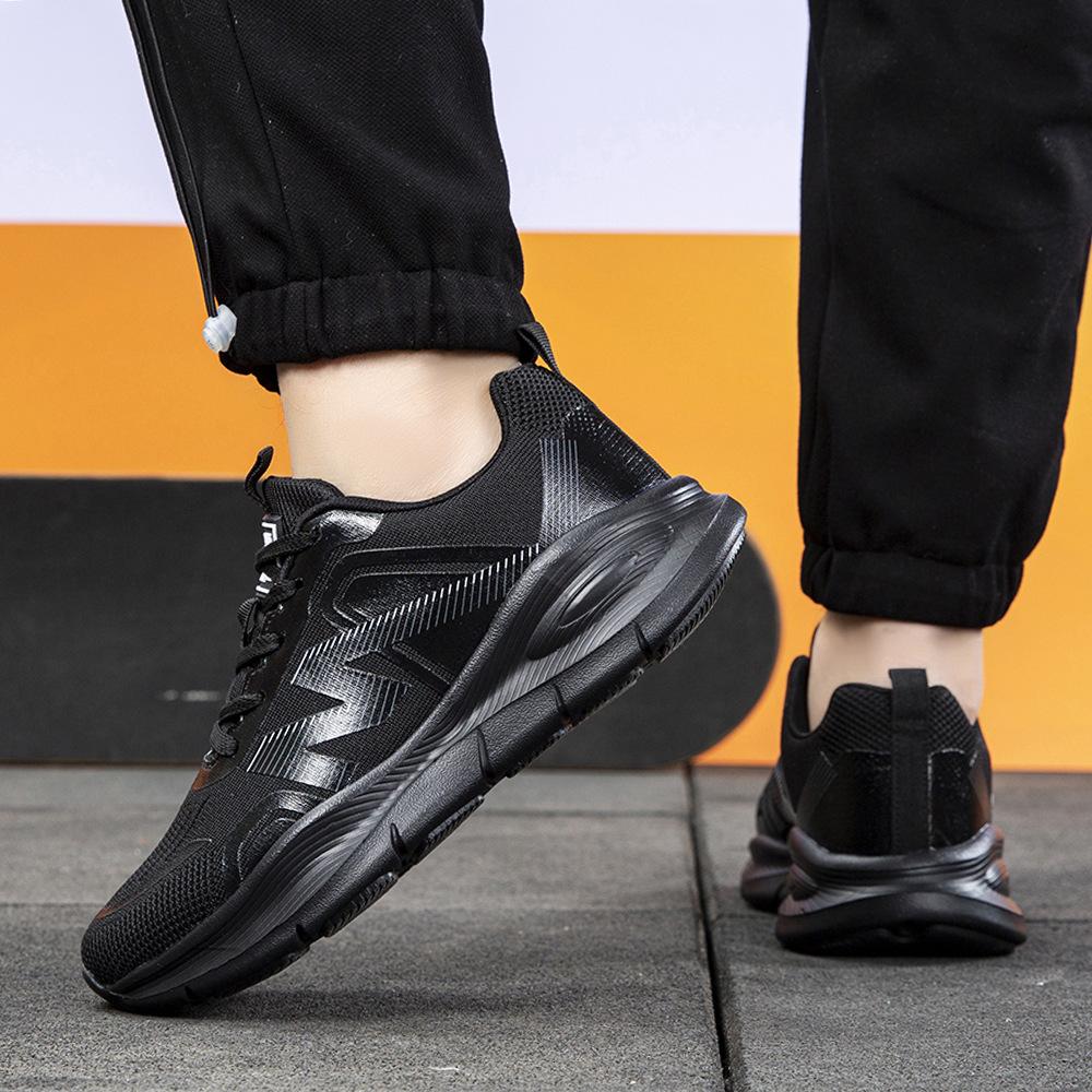 Cold sticky men's shoes, new simple and lightweight soft-soled couple's sports shoes, mesh breathable thick-soled versatile running shoes