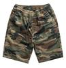 Men's Trendy Summer Five-Point Shorts - Lightweight, Loose Fit, Niche Design, American Brand.