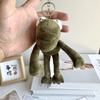 Long-Legged Frog Keychain Plush Doll – Cute Gift for Girls