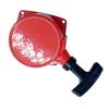 1PCS Recoil Starter Replacement Parts For B35/B41/B45/B450/BP35/BP45 Weedeaters Plastic  Pulling Disk Garden Power Tool Parts