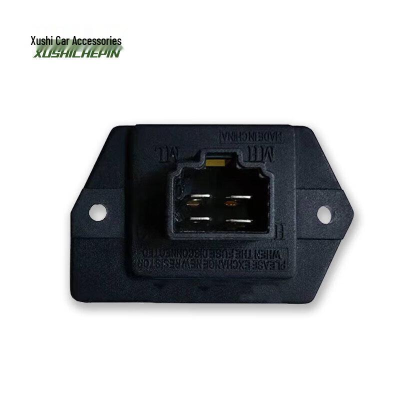 BAIC Warrior BJ2022 AC Blower Motor Resistor