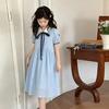 Girls' Sweet Korean-Style Summer Dress with Embroidered Collar