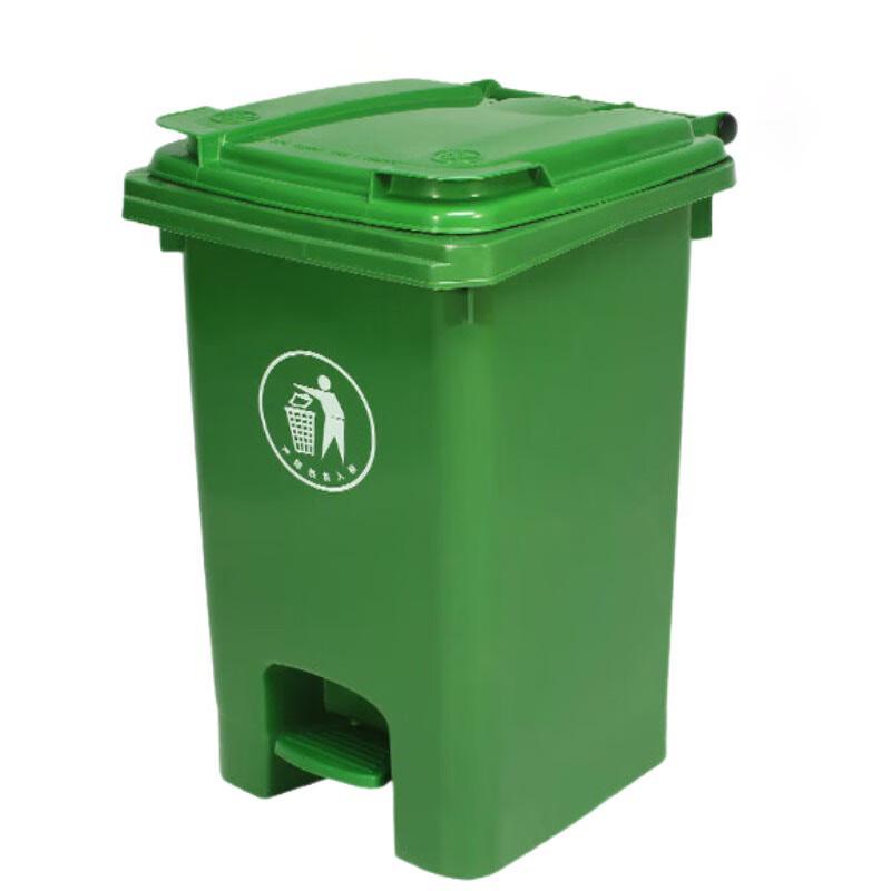 Lijiu Hong Foot Pedal Trash Can with Lid