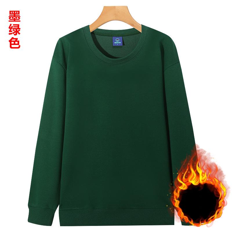 320G autumn and winter Chinese cotton crew neck sweater composite super soft heavy sweater long sleeve top shoulder sweater
