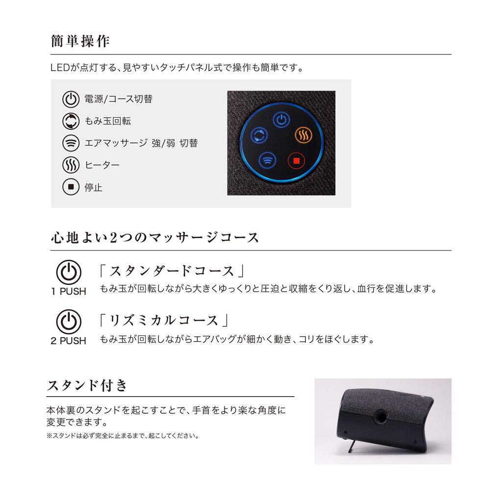 Atex Hand Massager, Tall Hand Care Luxe, AX-HXT214gr, Gray