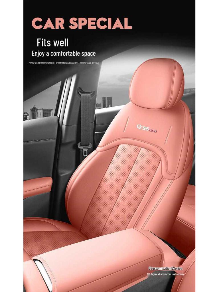 Fourth Gen Changan CS55 PLUS Seat Covers: 26 Model-Compatible, Fully Enclosed, Four-Season Car Seat Cushions.
