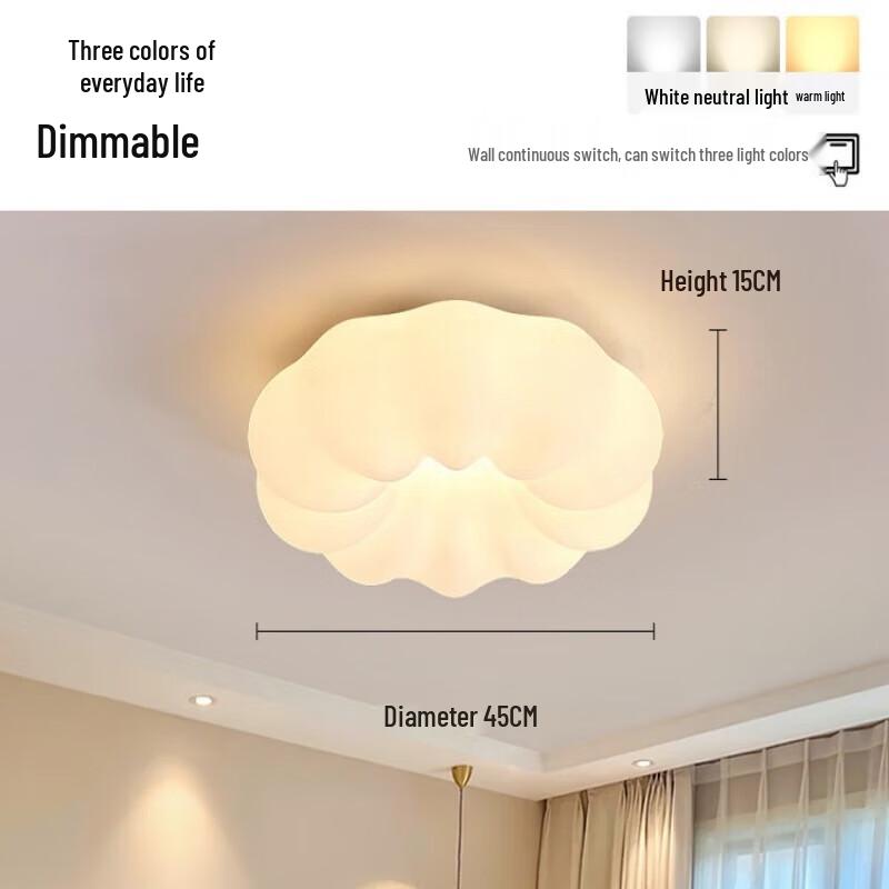 Nordic Wood Cream LED Ceiling Lamp