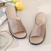 ~ Medium leather cool slippers low heel flat bottom mother slippers non-slip soft bottom summer wear fashion sandals