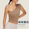 With Chest Pad Export New Summer Running Exercise Vest Women's Yoga Clothing Top Sleeveless Beauty Back Workout Yoga Vest