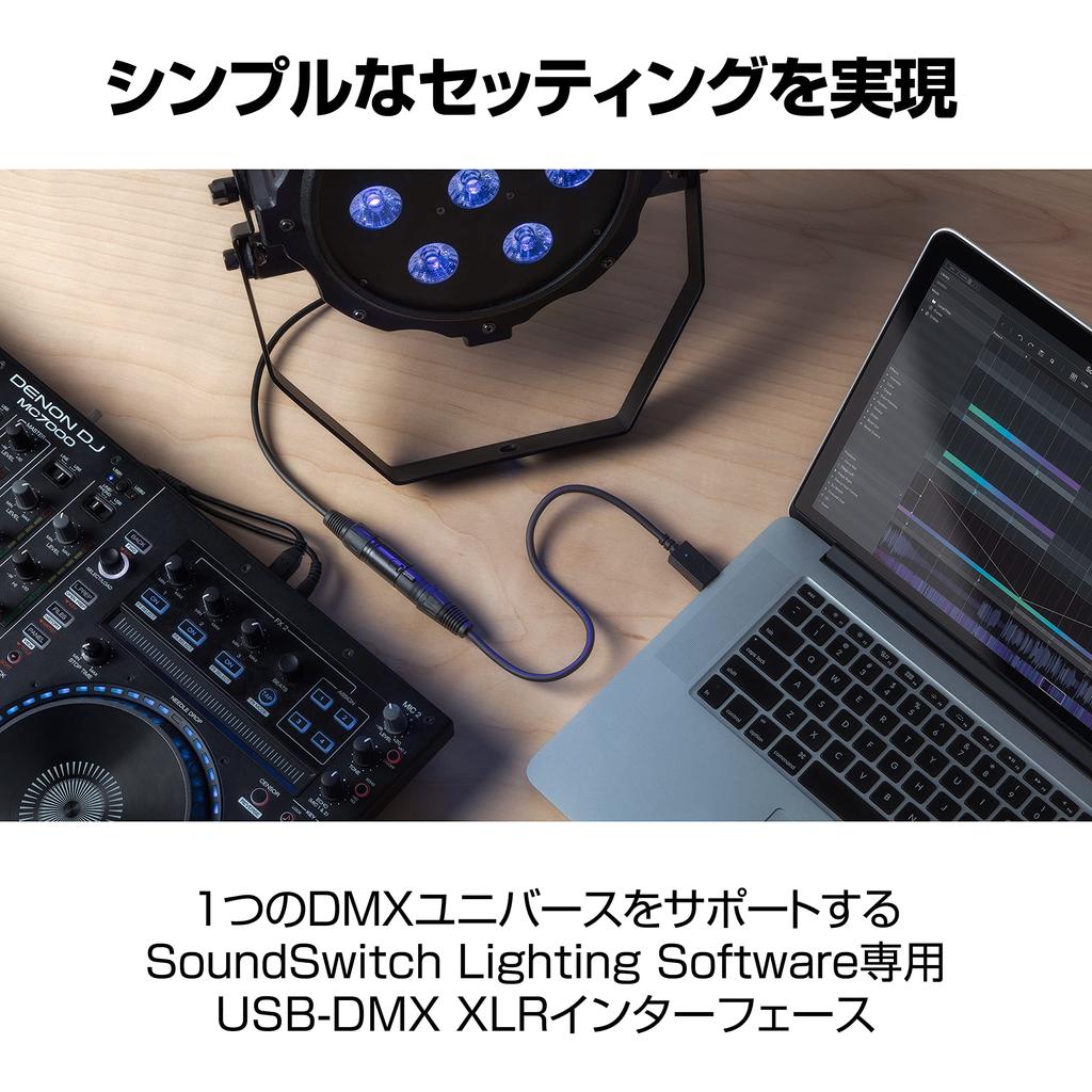 SoundSwitch Compact USB DMX Interface SoundSwitch Software Micro DMX Interface –