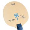 Butterfly Timo Boll ALC AN Shakehand Racket, Anatomic, Offensive, 35862