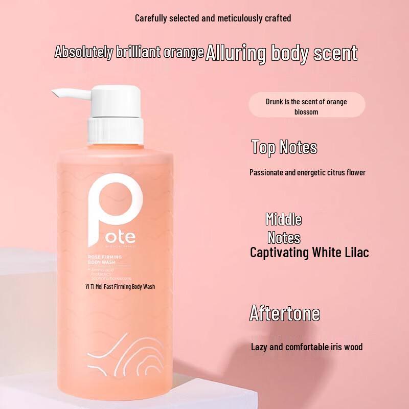 Boti Rose Firming & Moisturizing Shower Gel