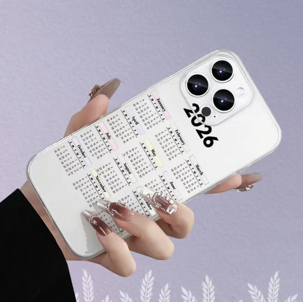 Personalized Calendar for Iphone17promax Mobile Phone Case Apple 16/14pro New 13/12/15/11