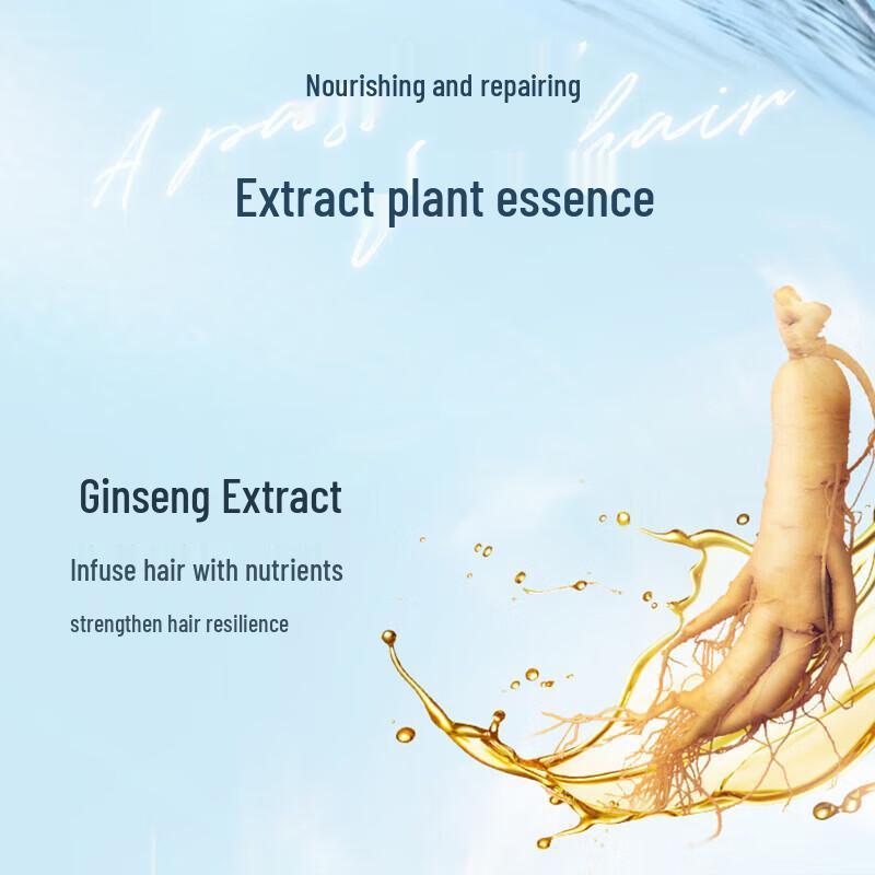 Schwarzkopf Aqua Essence Nourishing Conditioner