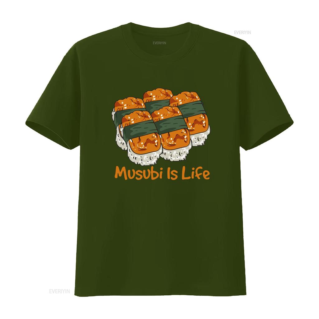 Funny Musubi T Shirt Hawaiian Food Kawaii Is Life  vintage Washed Unisex Top For Everyday Wear homme streetwear Soft Slightly