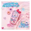 [BANDAI] Zutto x2 Nakayoshi Keitai Sanrio Characters HELLO KITTY Ver. Recommended age: 6 years and u