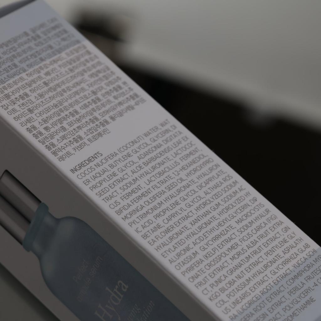 9wishes Nano Plus+ Hydra Glowing Deep Hydration 30ml