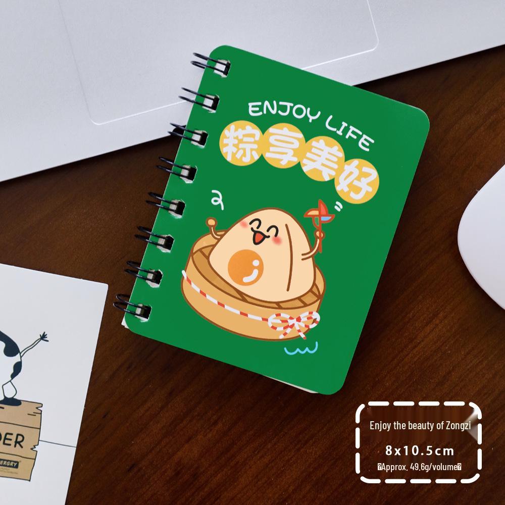 Dragon Boat Festival Zongzi A7 Cartoon Coilbound Pocket Diary Notebook - Student Gift