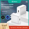 Universal Fast Charging USB Charger Head with 3C Certification - Model MY05