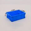 Lijiu Hong Thickened Blue Storage Box