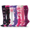 Unisex Multicolor Outdoor Compression Socks for Running – Long Tube Design