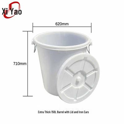 Xiyao Large White Round Plastic Storage Bucket with Lid