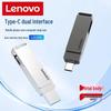 Lenovo LX200 USB3.2 Type-C Dual Interface Metal USB Drive