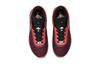 Nike LeBron 20 SE Night Maroon GS FB8974-600