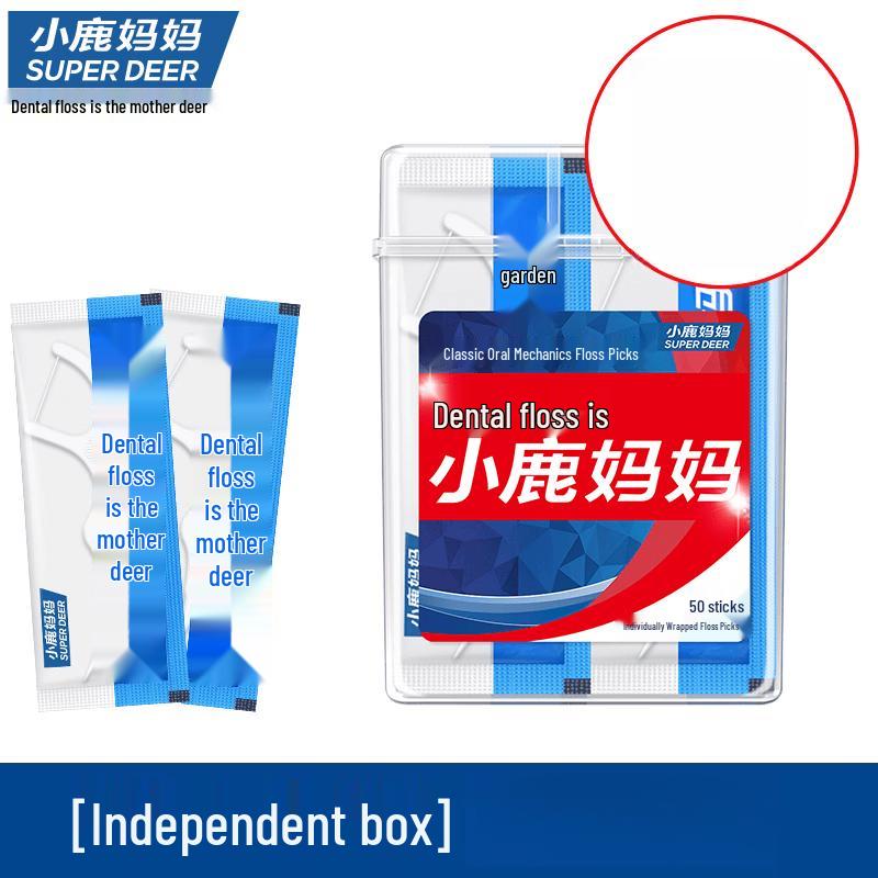 FAWNMUM Ultra-Fine Portable Dental Floss