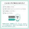 Hadabisei Quasi-drug Adult Acne Treatment Medicinal Whitening Lotion 200ml Care Scars Skin Exfoliation Moisturizing Antibacterial Anti-inflammatory C