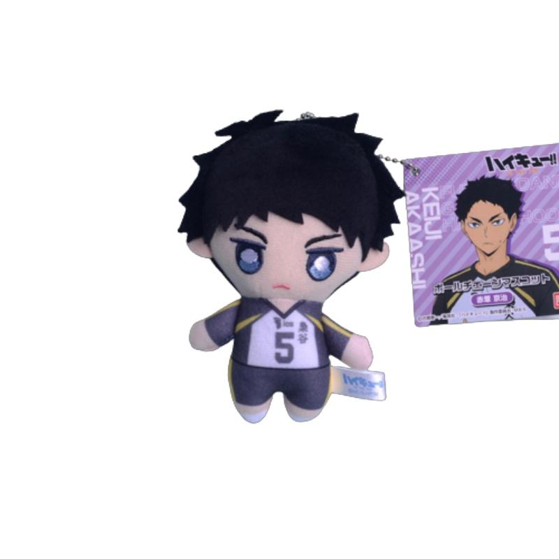 Ns3 Anime Haikyuu Plush Keychain Toys For Kids Backpack Pendant