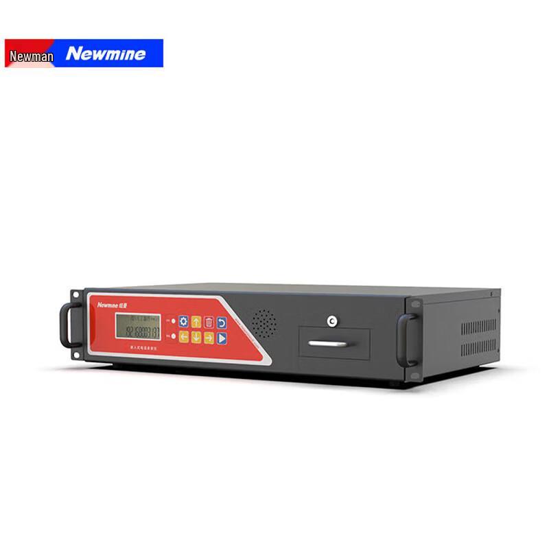 

Newmine DRS-C-24 24-Channel Telephone Call Recorder (CN version)