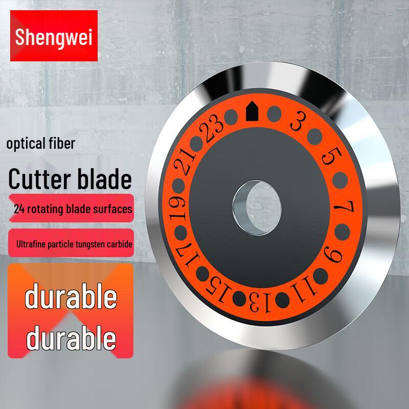 

Shengwei NT-603 Fiber Optic Cleaver Blade
