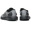 adidas PureBoost Atr CG2989