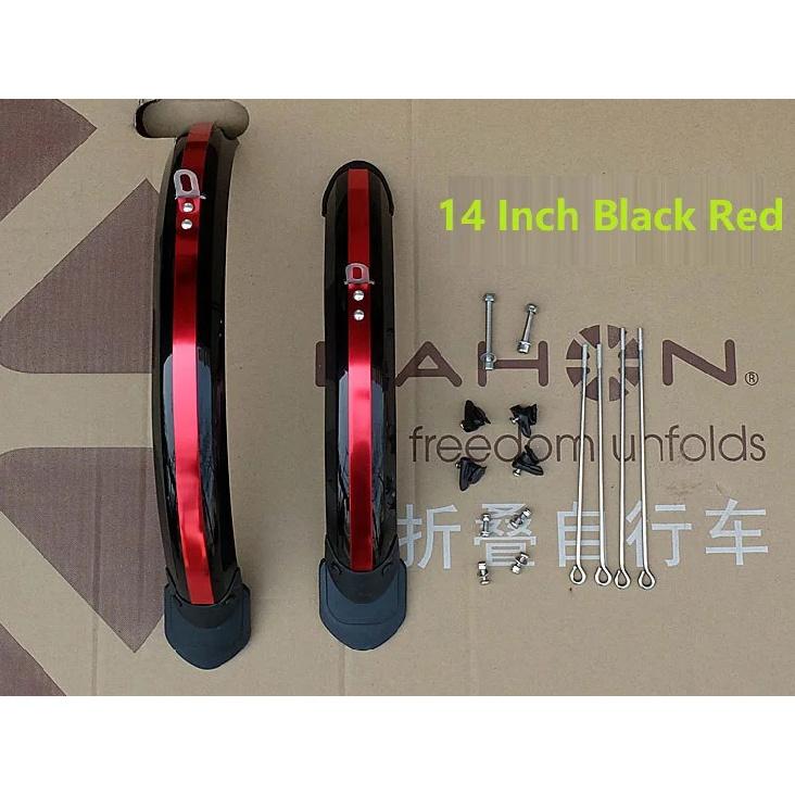 14 Inch 412 Folding Bike Fenders 16 Inch Sra683 20 Inch SP8 Bicycle Mudguard Folding Bicycle Practical Accessories