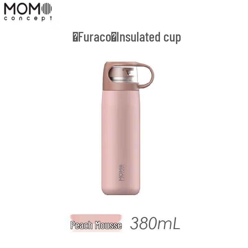 MOMOCONCEPT 380ml Insulated Water Bottle for Students