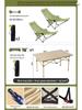 Adjustable Portable Moon Chair: Outdoor Folding Recliner for Camping, Beach, Fishing & Picnic