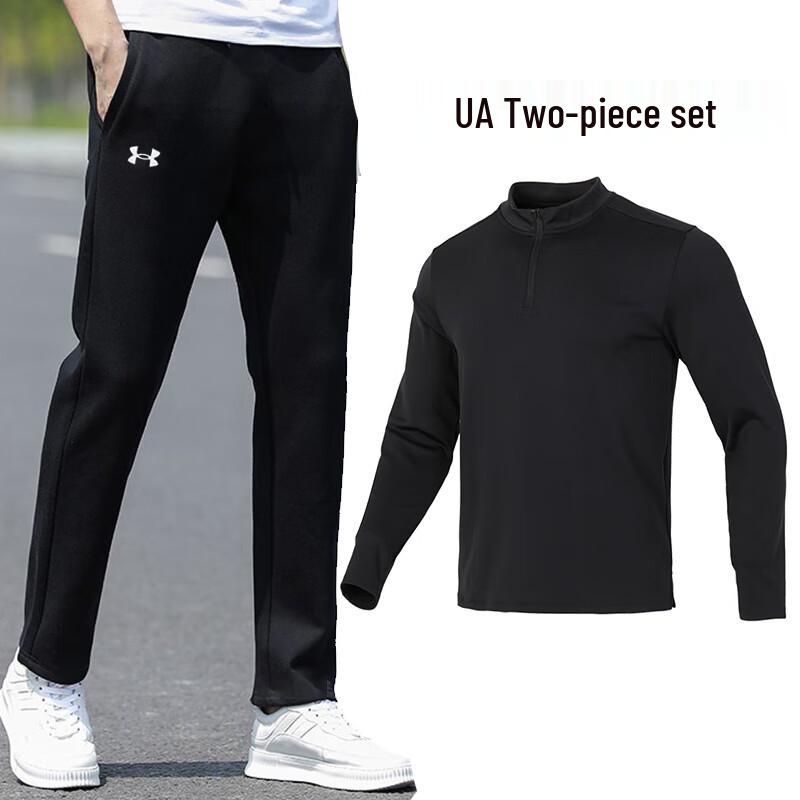 Under Armour Men s Long Sleeve Tracksuit XXL
