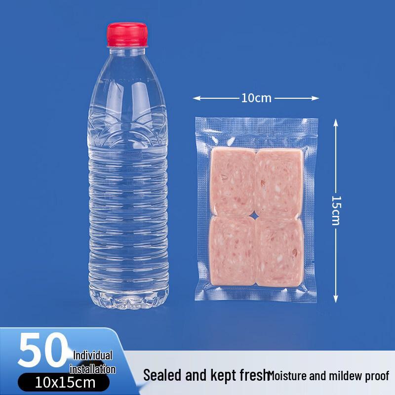 ZISIZ Textured Vacuum Sealer Bags
