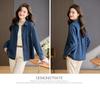 Women's High-End French Autumn 2024 Denim Long Sleeve Shirt