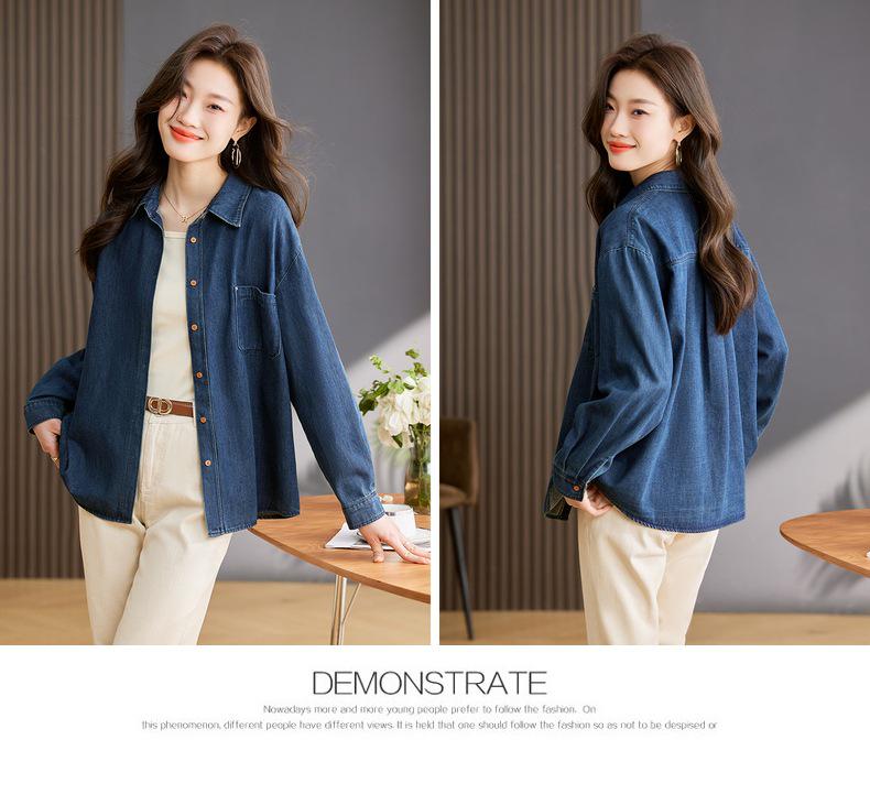 Women's High-End French Autumn 2024 Denim Long Sleeve Shirt
